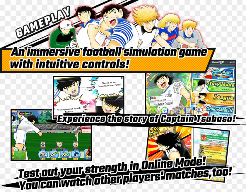 Captain Tsubasa Tsubasa: Tatakae Dream Team Oozora Game K-Lab PNG