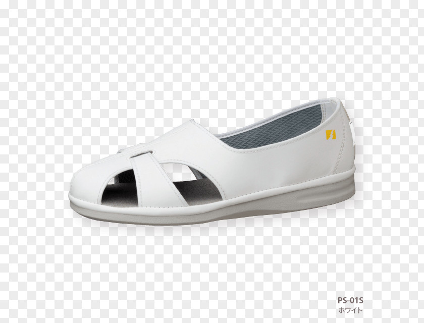 Sandal Shoe Midori Anzen White Health Care PNG
