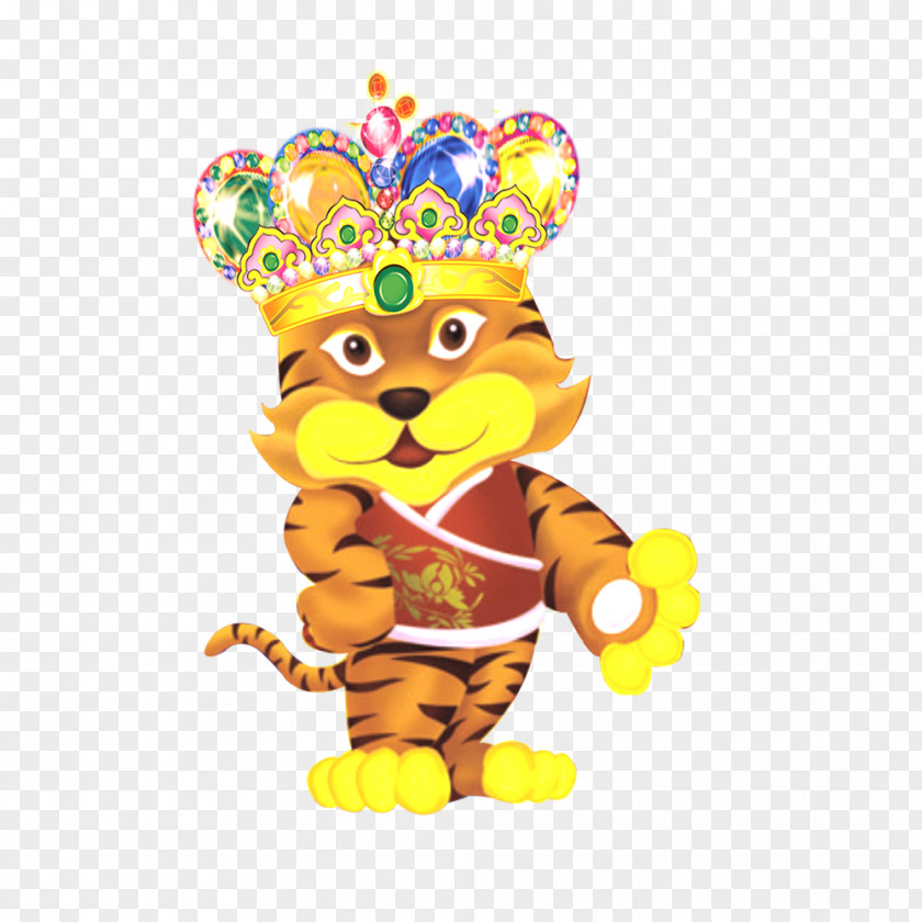 Tiger With Crown Cartoon Clip Art PNG