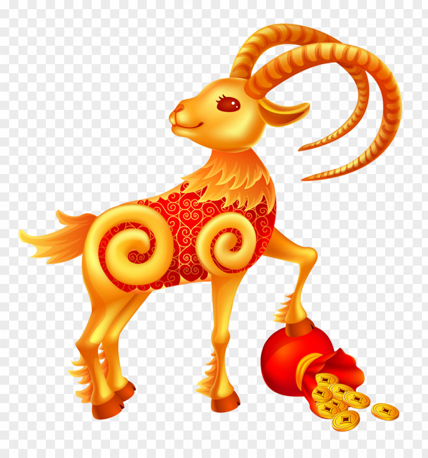 Festive Goat Sheep Chinese New Year PNG