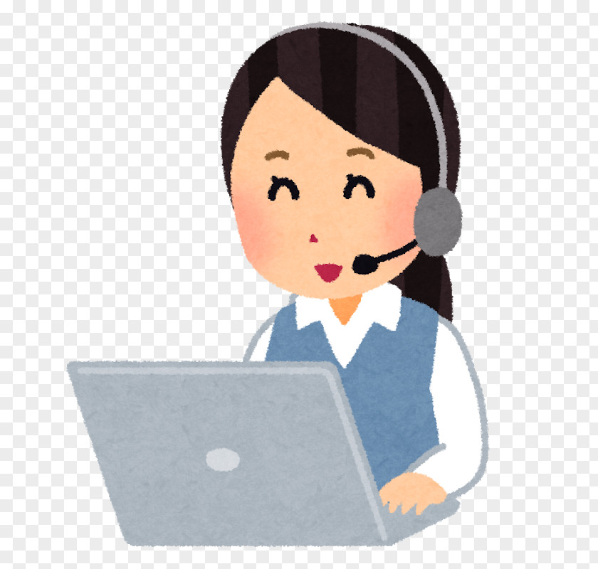Phone Operator Call Centre Arubaito Consumer Complaint Telephone Job PNG