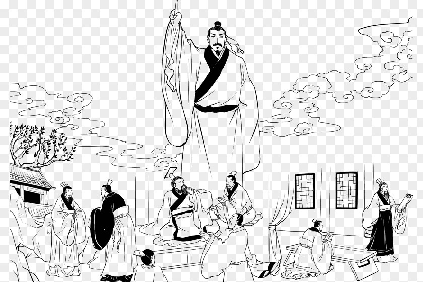 Choque Symbol Han Dynasty Confucianism History Philosophy Det Vestlige Han-dynasti PNG