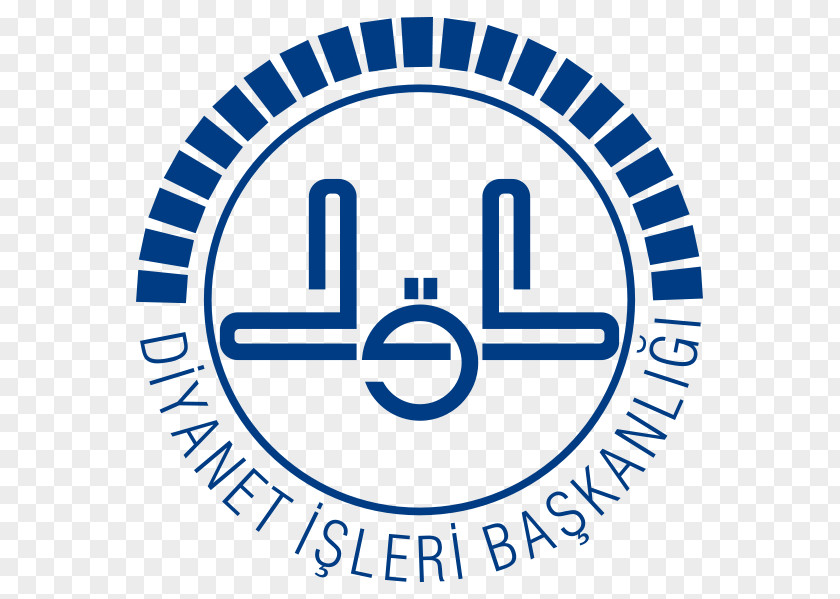 Islam Directorate Of Religious Affairs Türkiye Diyanet Vakfı Qur'an Religion PNG