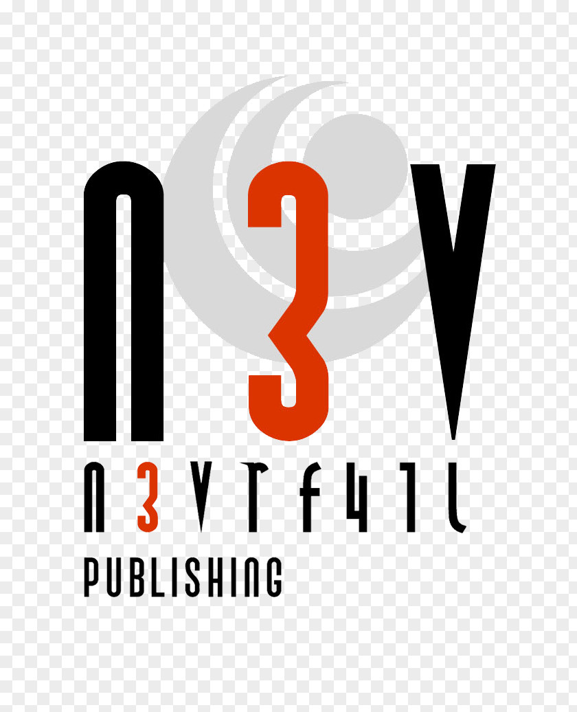 N3v Games N3V Brisbane Video Game Publisher Logo PNG