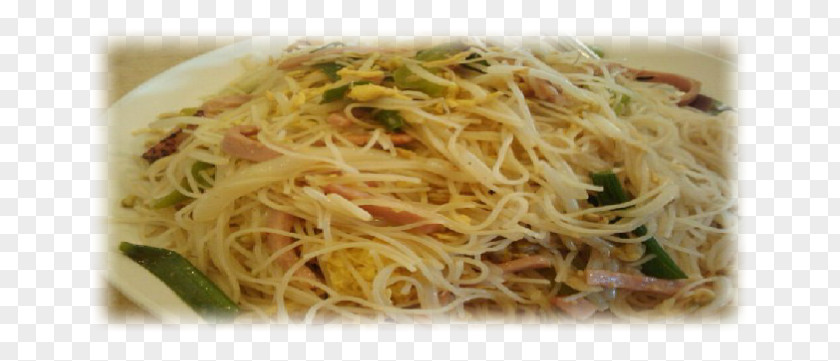 Singapore Style Noodles Singapore-style Chinese Chow Mein Pancit Fried PNG