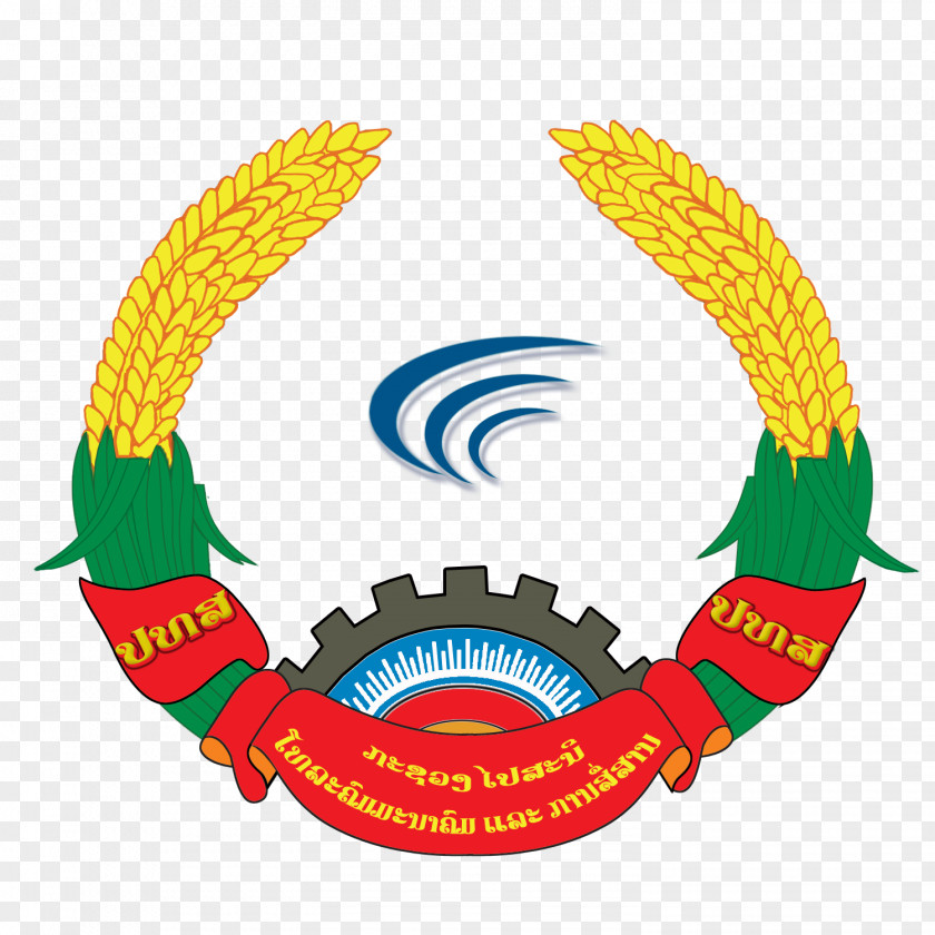 Ministry Of Posts And Telecommunications International ICT Expo Myanma Telecom Cambodia PNG