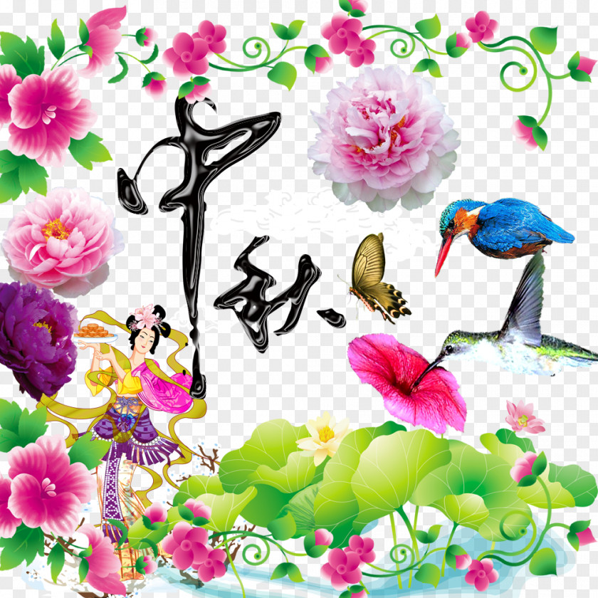 Mid-Autumn Festival China Wind Creative Mooncake PNG