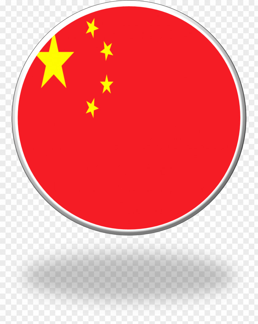 China Flag Sheep Idiom Clip Art PNG