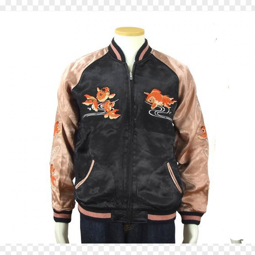 Jacket Leather Souvenir Japan Goldfish PNG
