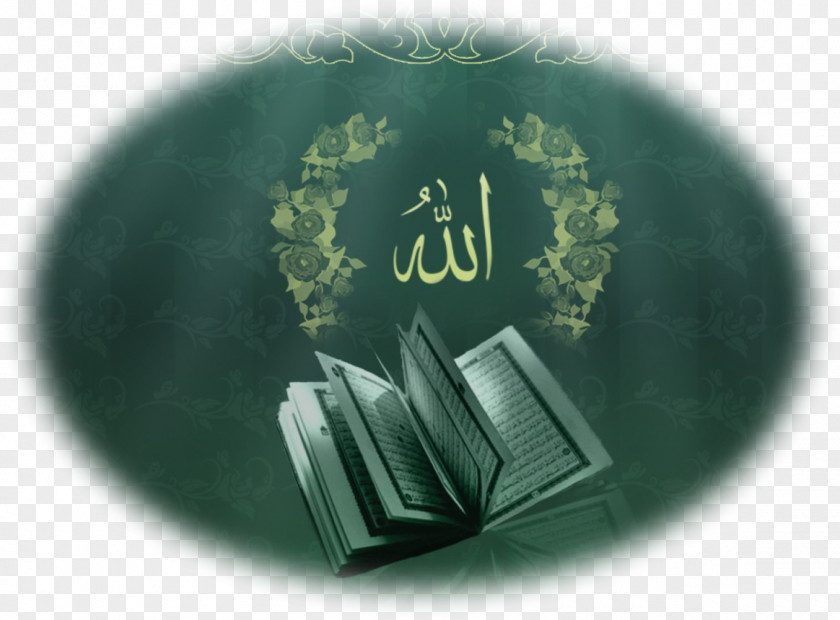 Islam Qur'an Allah Names Of God In Muslim PNG