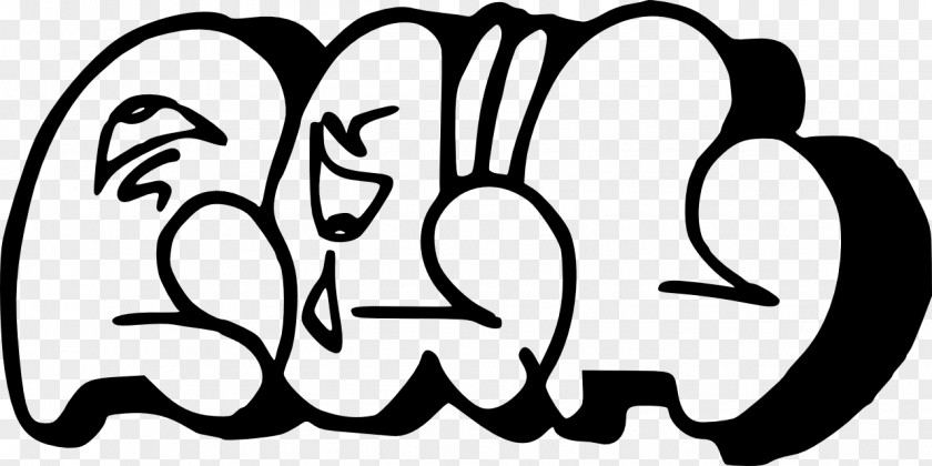 Grafiti Graffiti Tag Art PNG