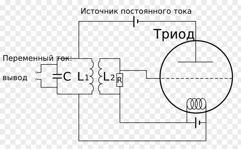 Ac Dc Capacitor DC-to-DC Converter Circuit Diagram Alternating Current Rectifier PNG