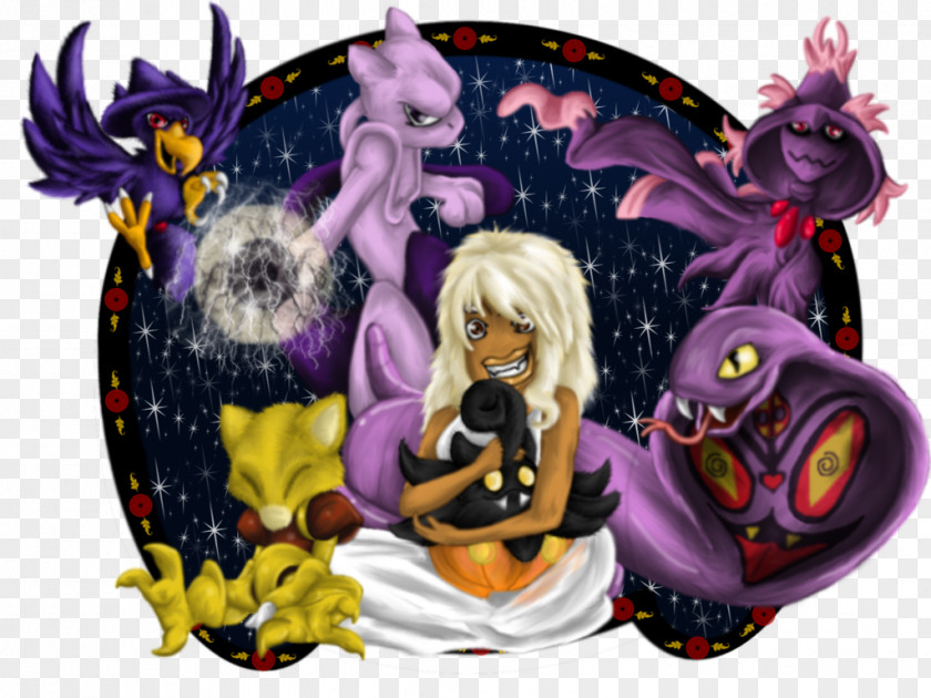 Void Fantasy Illustration Cartoon Purple Legendary Creature PNG