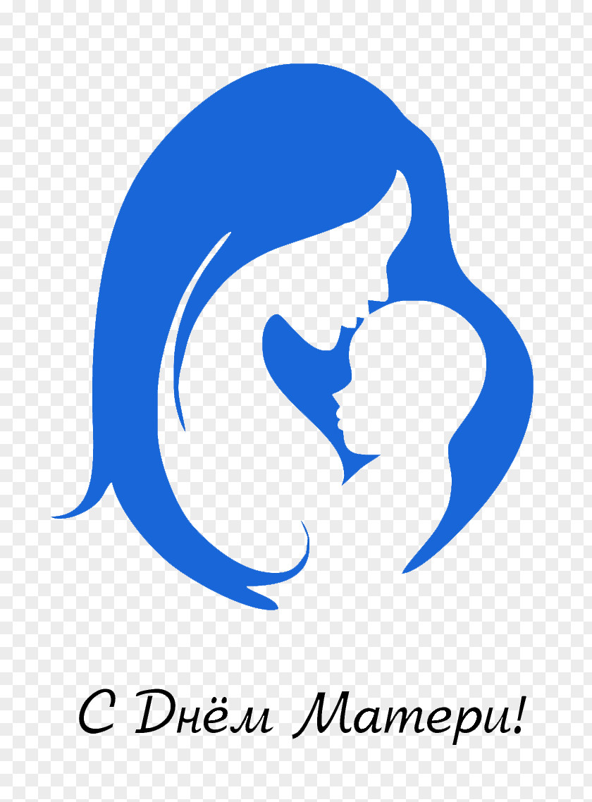 Child Infant Care Mother Maternal Bond PNG