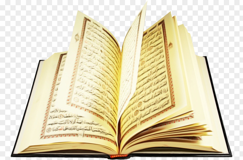 Quran Allah An-Naml Tafsir Hadith PNG