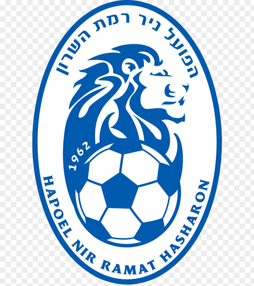 Hapoel Nir Ramat HaSharon F.C. Liga Leumit Gan Givatayim Grundman Stadium Ironi Kiryat Shmona PNG
