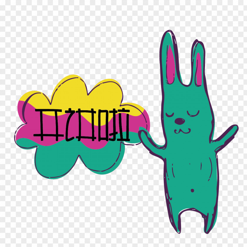 Bunny Talk About It Rabbit Illustration PNG