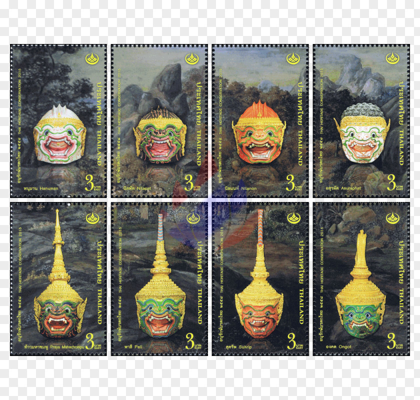 European Heritage Days Thailand Ramakien Postage Stamps Presentation Pack Khon PNG