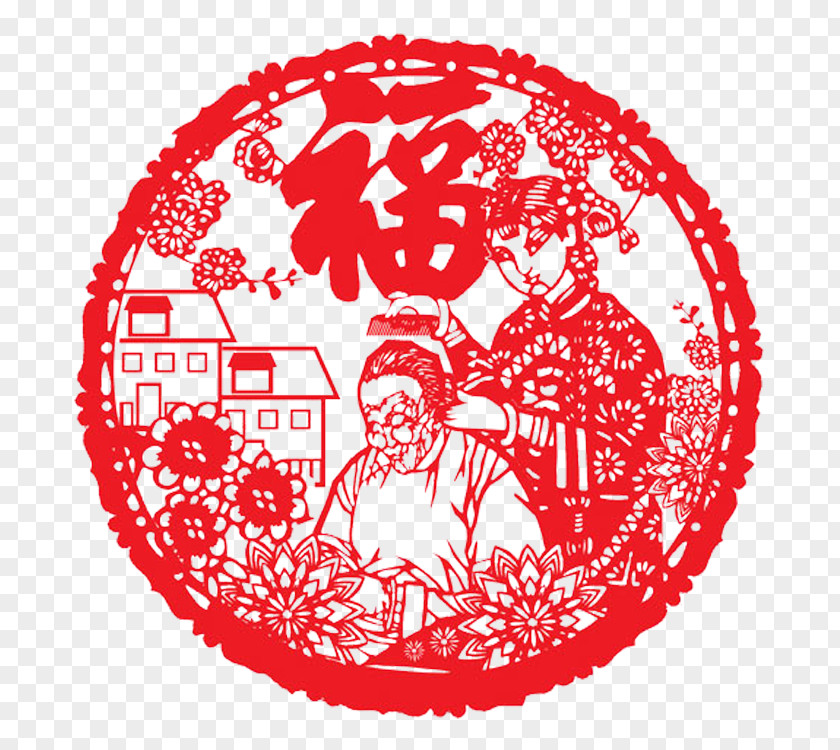 Child Papercutting Fu Chinese Paper Cutting Filial Piety PNG