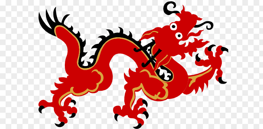 Dragon Chinese Shaolin Monastery Clip Art PNG