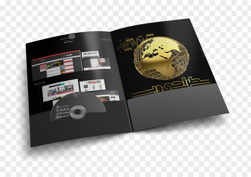 Mockup Folder Brochure Poster Advertising PNG