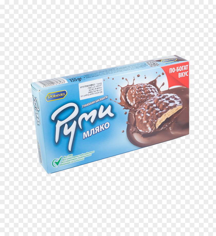 Coffe MILK Wafer Flavor PNG