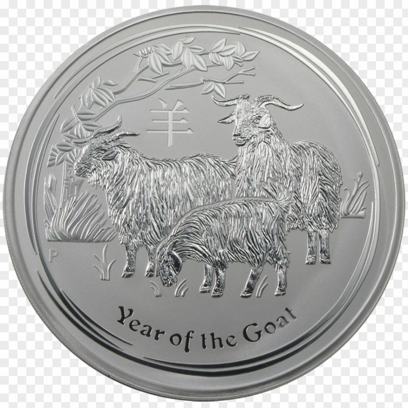 Metal Coin Silver Perth Mint Australian Kookaburra PNG