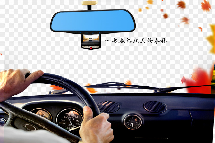 Driver's Perspective Car Taxi Driving Steering Wheel Vehicle PNG