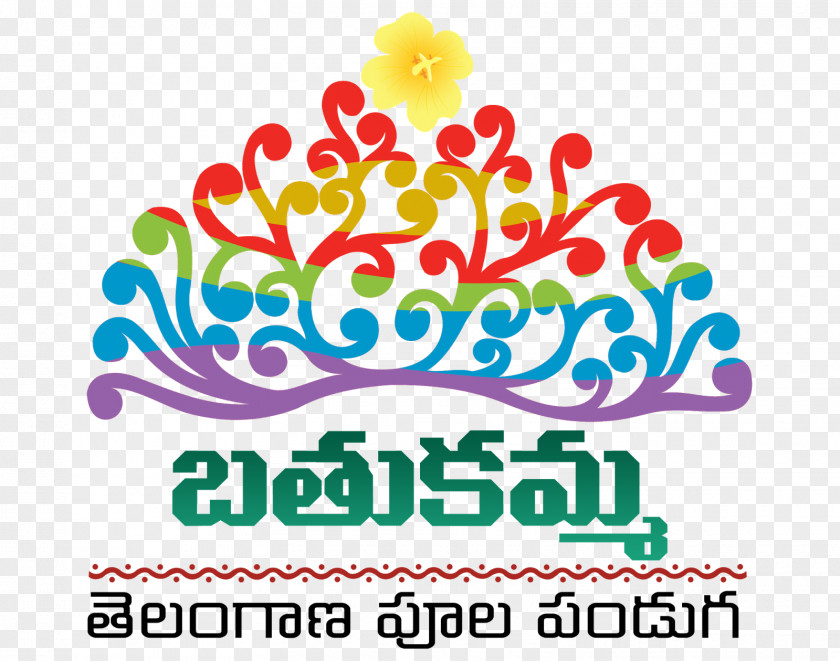 Telugu Telangana Bathukamma Festival Amavasya PNG
