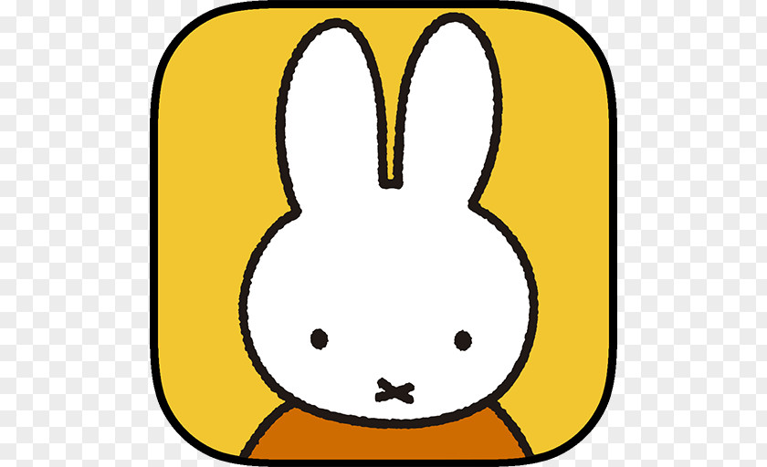 Youtube Miffy Books From Dick Bruna Miffi Paper Educational Games PNG