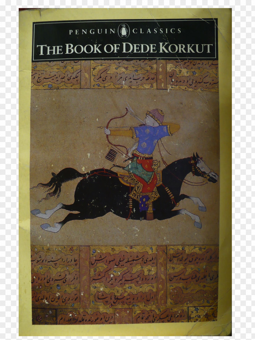 Book Of Dede Korkut Mongol Empire Khanate Middle Ages Luttrell Psalter PNG