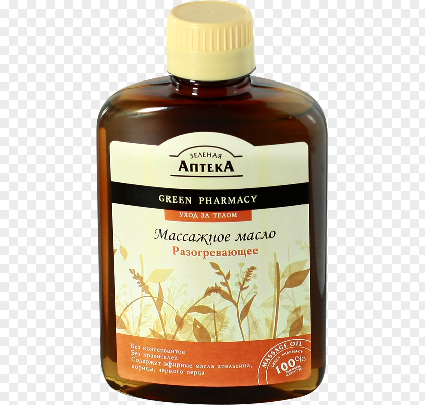 Pharmacy Store Almond Oil Olive Carrier Macadamia PNG
