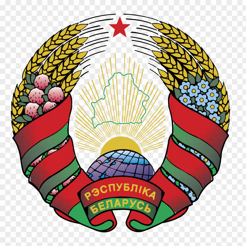 Animal Coat Of Arms Belarus National Football Team Emblem Belarusian Language PNG