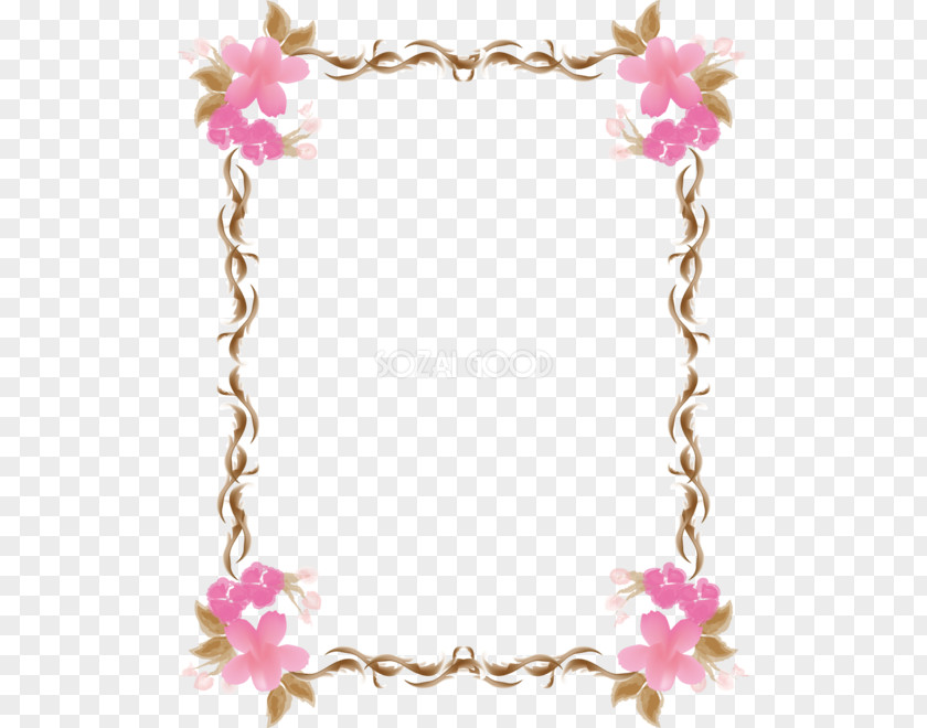 Design Picture Frames PNG