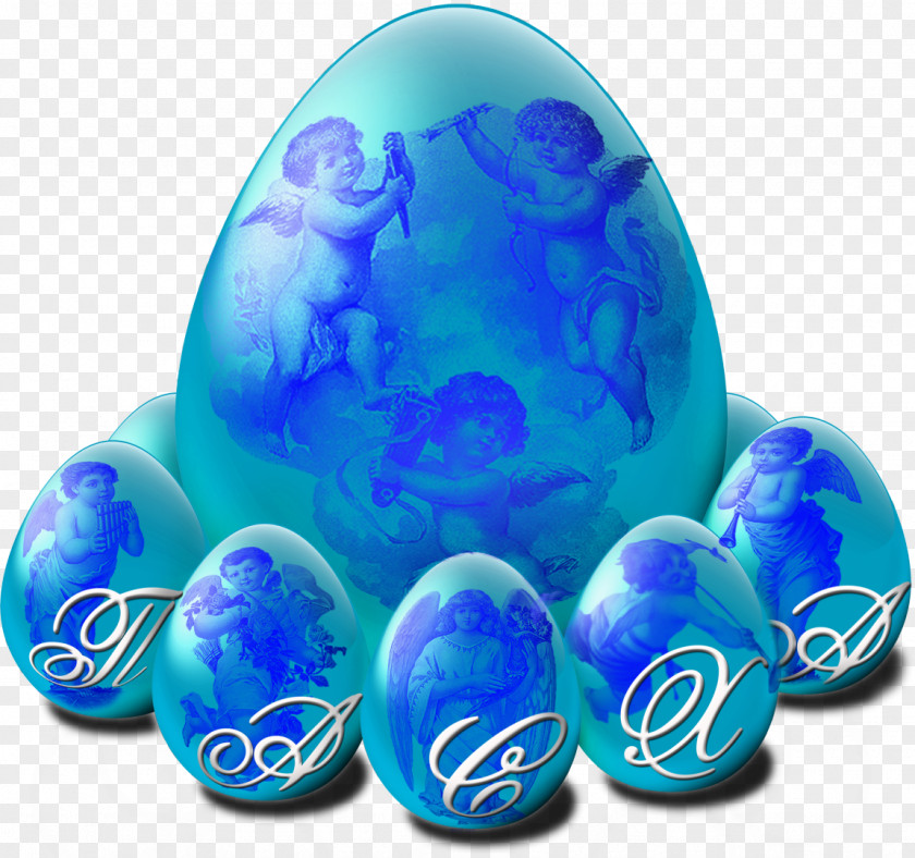 Easter Eggs Bunny Egg Holiday PNG