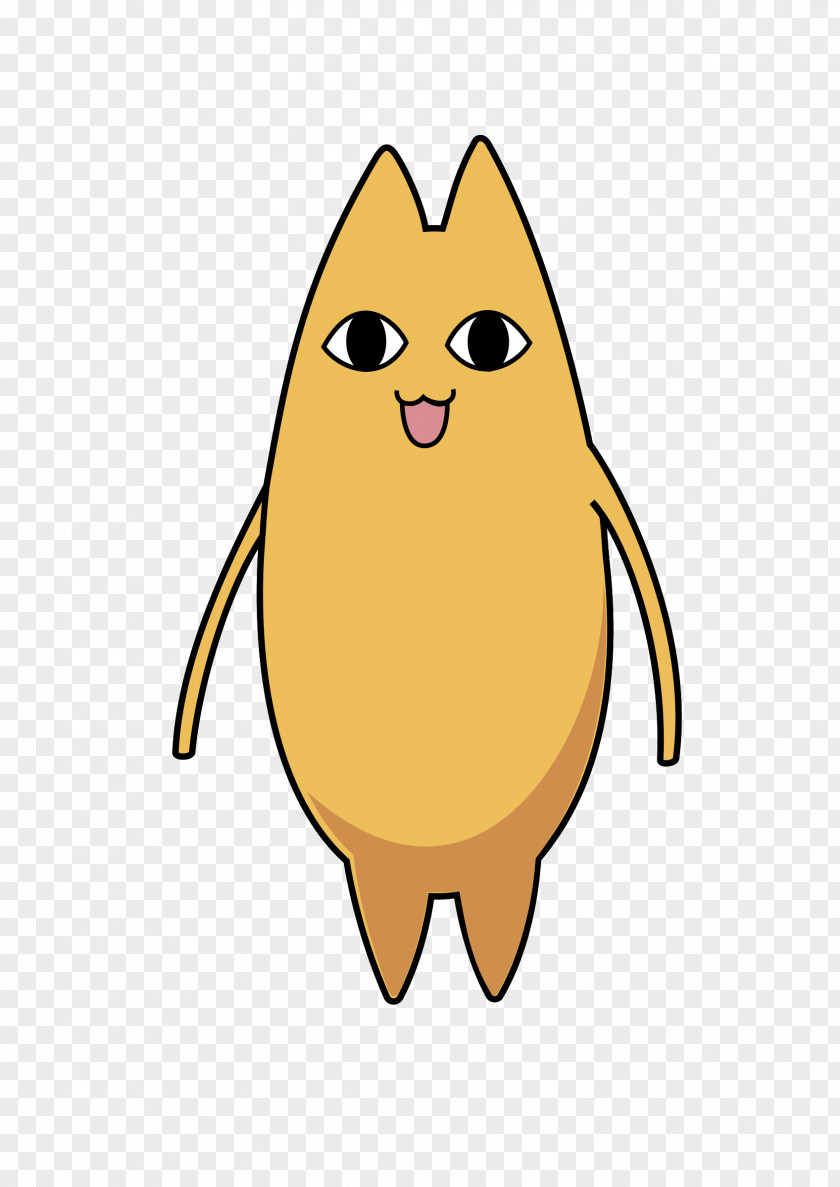 Yellow Cat Chiyo-Father Clip Art PNG