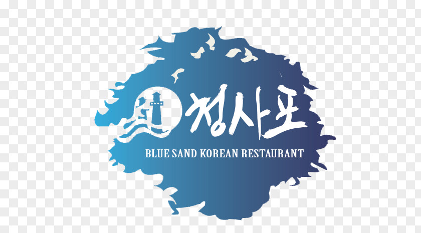 Korean Bbq Blue Sand Restaurant Cuisine Bulgogi Bibimbap PNG