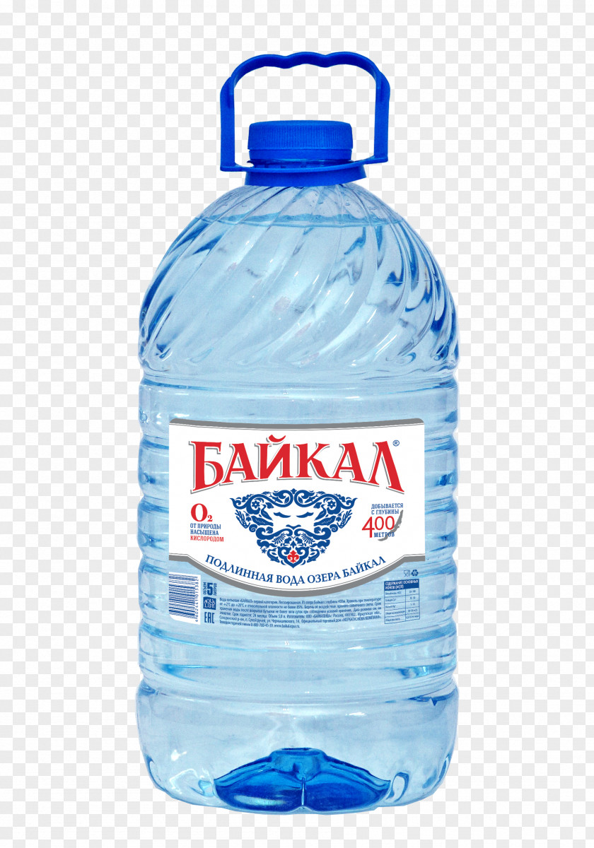 Water Mineral Bottles Lake Baikal VIPSERVICEMARKET.RU PNG