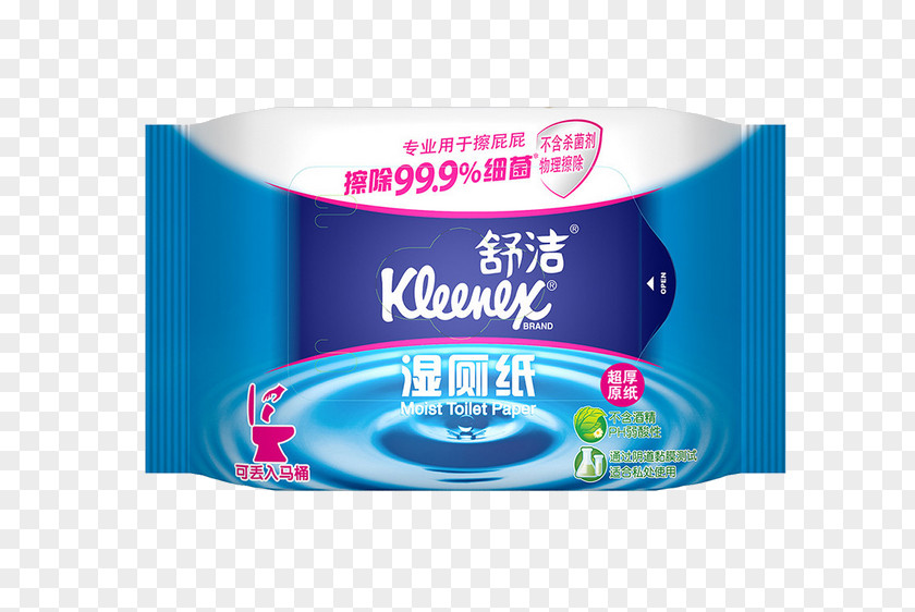 Wet Kleenex Toilet Paper Wipe Facial Tissue PNG