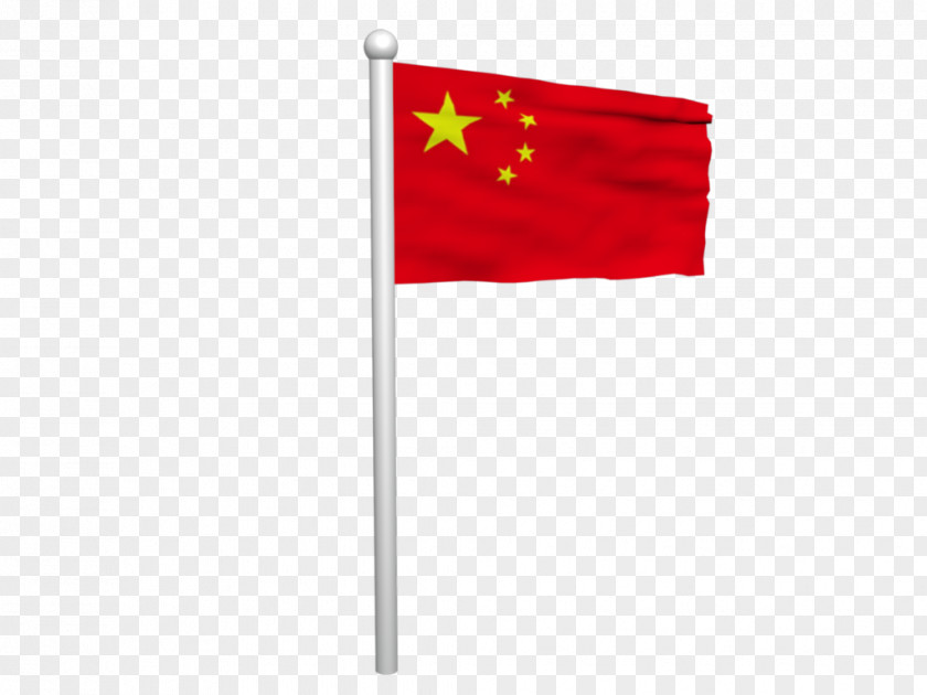 China Flag Of The Republic United States PNG