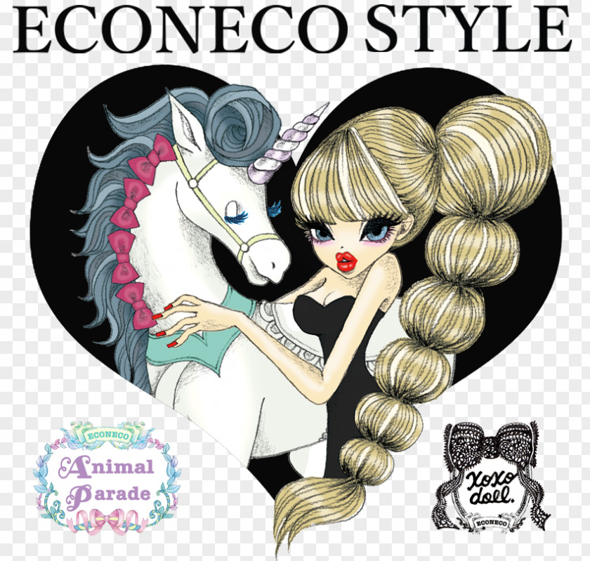 Event Title ECONECO 羊毛フェルト Blog Horse PNG