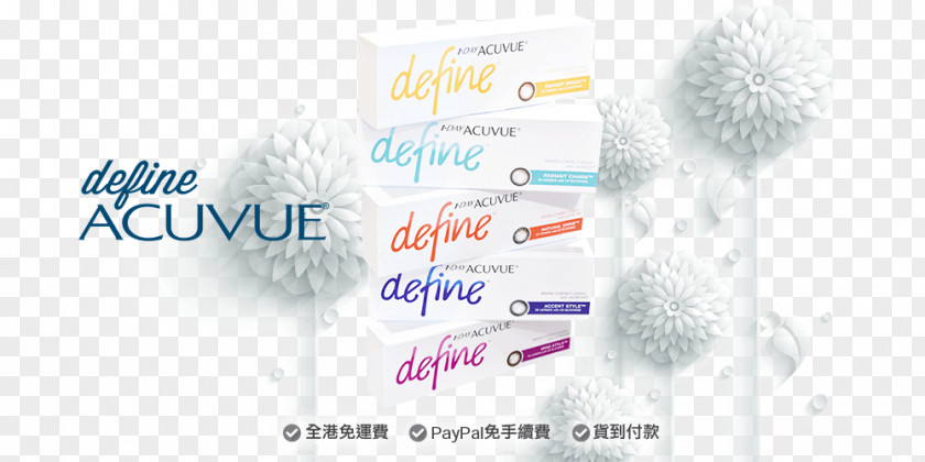 Line Brand Font PNG