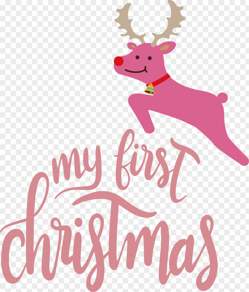 My First Christmas PNG