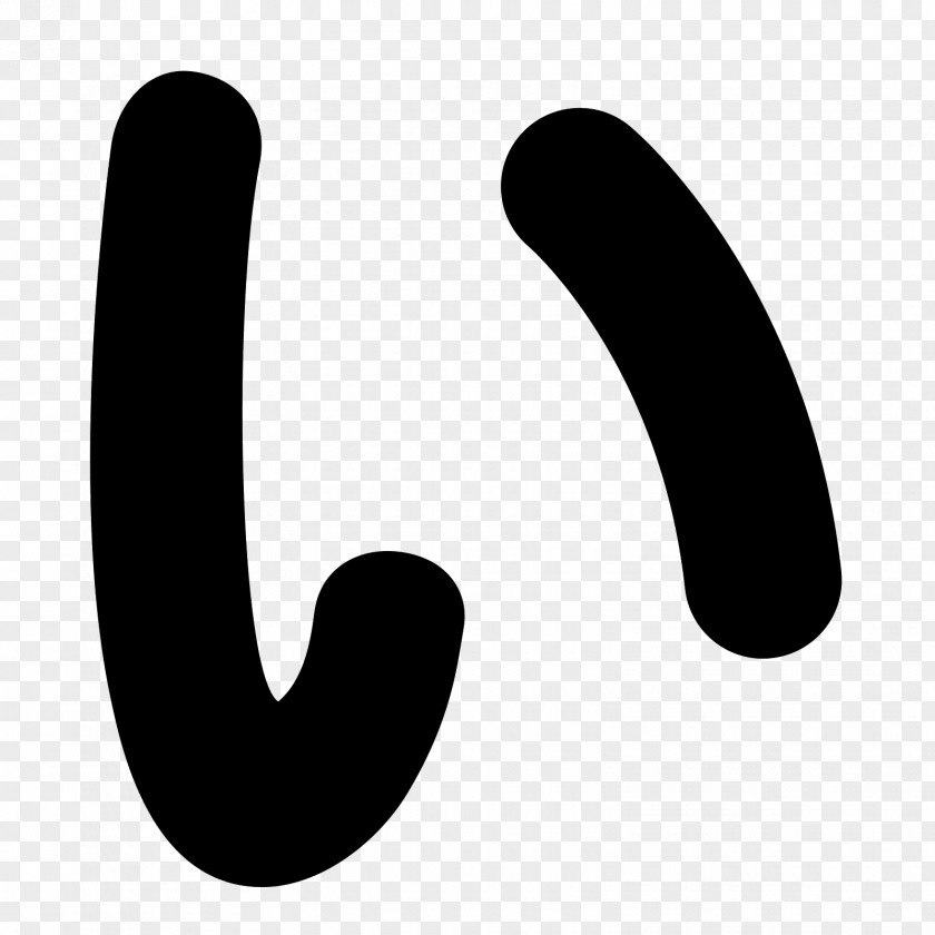 Hiragana Computer Font PNG