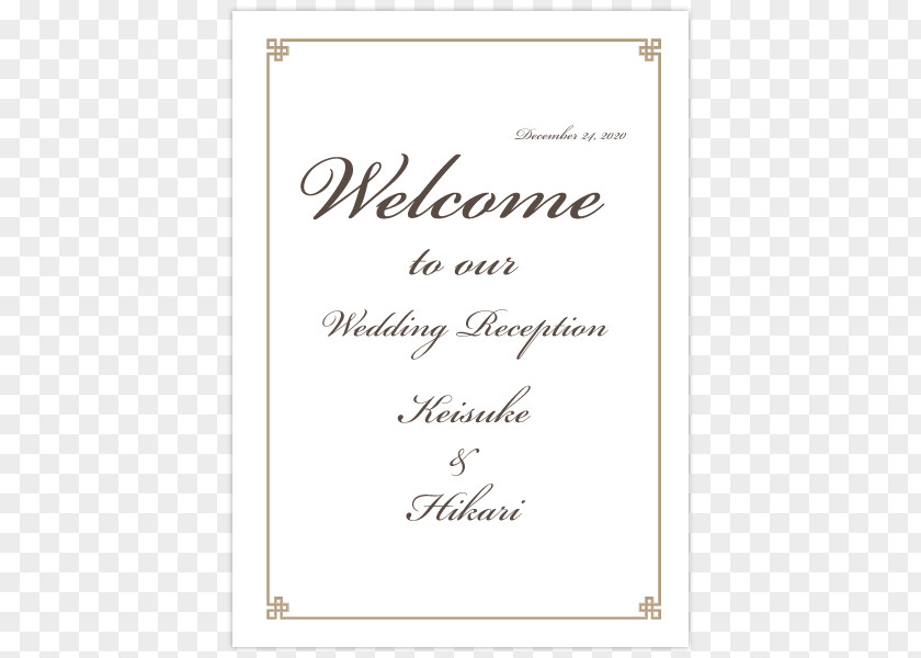 Welcome To Wedding. ウェルカムボード Wedding Template Arbel Microsoft Excel PNG