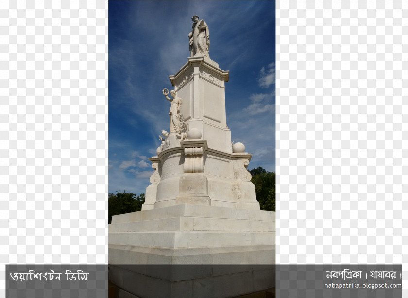 Lincoln Memorial Washington Monument World War II United States Capitol PNG