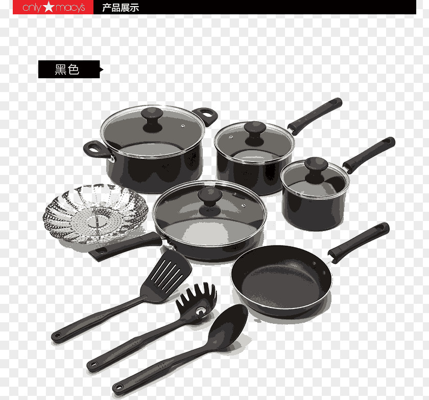 Kitchen Tools Set 13,of,the,Trade,166 001 548 Cookware And Bakeware Non-stick Surface Stainless Steel Frying Pan PNG