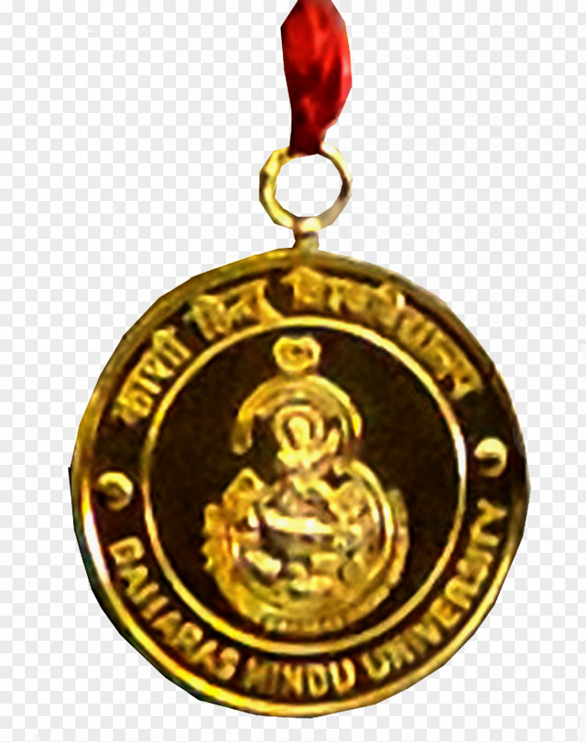 Medal Kendriya Vidyalaya BHU Gold Banaras Hindu University, South Campus PNG