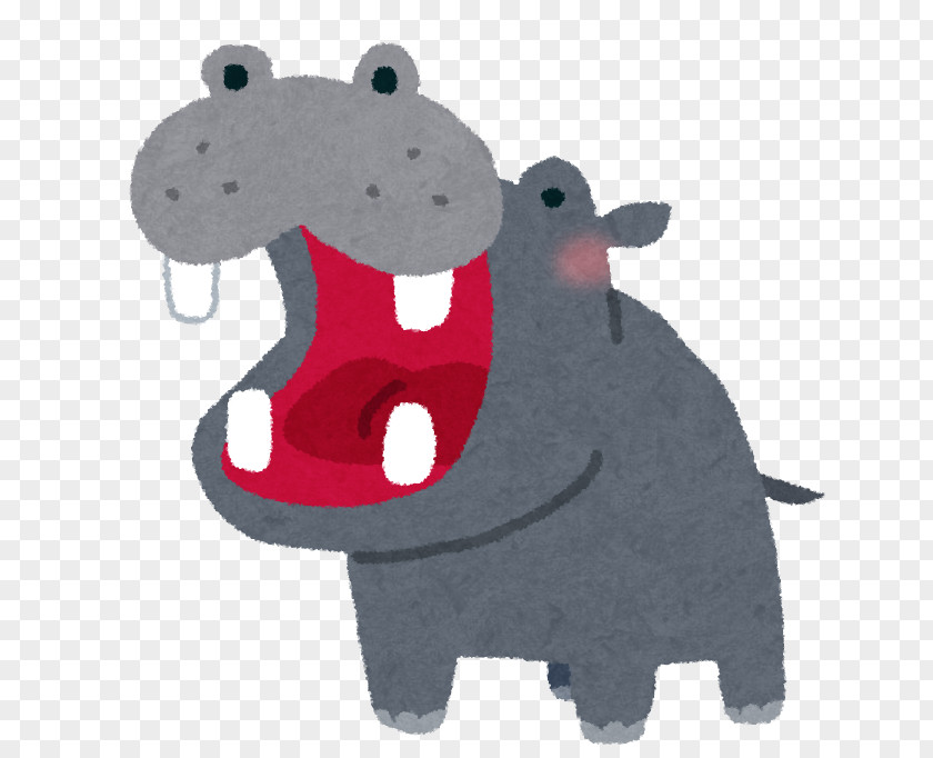 Hippo Hippopotamus Cancer Japan Woman Child PNG