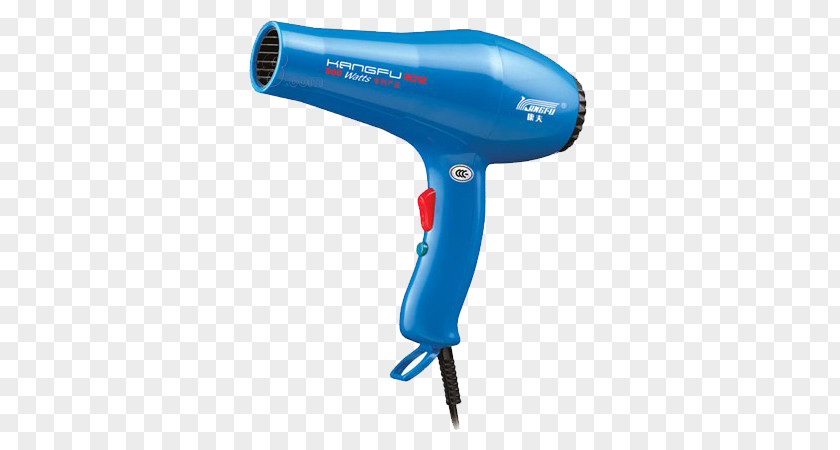 Blue Round Mouth Hair Dryer Toshiba Engineering Plastic Panasonic Flame Retardant PNG